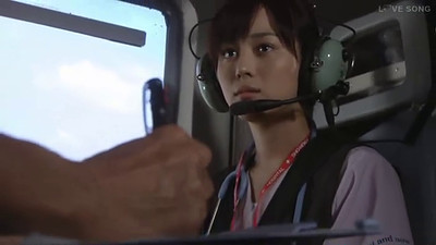 Code Blue: Dokuta Heri Kinkyu Kyumei