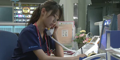 Code Blue: Dokuta Heri Kinkyu Kyumei