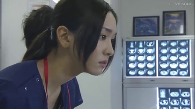 Code Blue: Dokuta Heri Kinkyu Kyumei