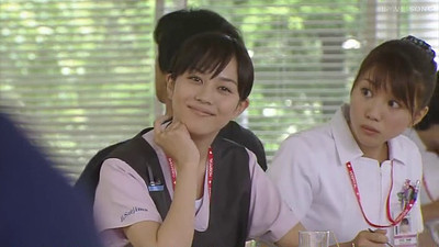 Code Blue: Dokuta Heri Kinkyu Kyumei