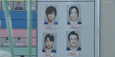 Code Blue: Dokuta Heri Kinkyu Kyumei