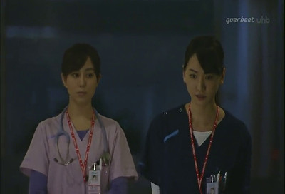 Code Blue Season 2