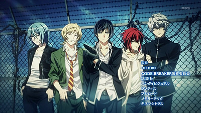 Code: Breaker