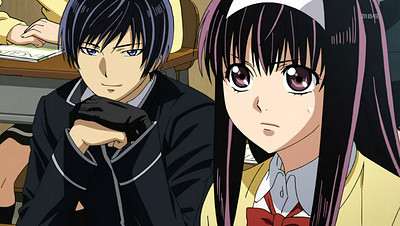 Code: Breaker