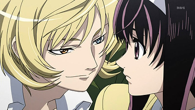 Code: Breaker