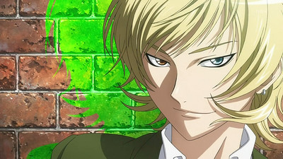 Code: Breaker