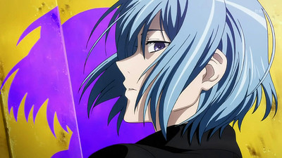 Code: Breaker