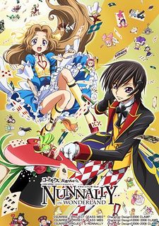 Code Geass: Nunnally in Wonderland