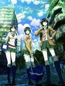 Coppelion