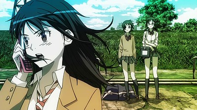 Coppelion