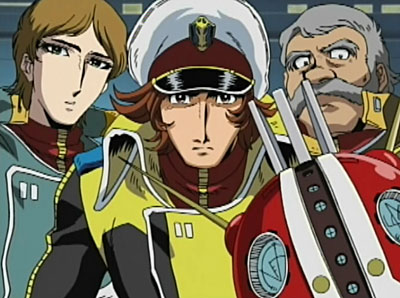 Cosmo Warrior Zero - La storia di Marina