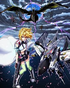 Cross Ange