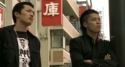 Crows Zero