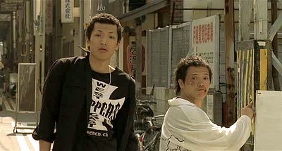 Crows Zero