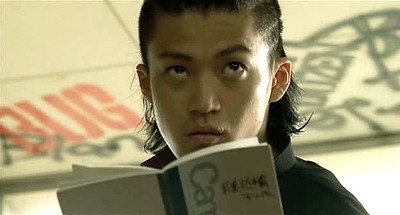 Crows Zero