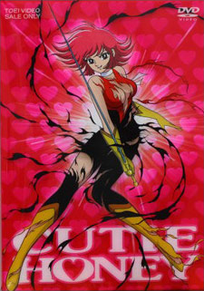 Cutie Honey