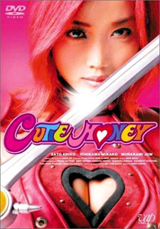 Cutie Honey Live Action