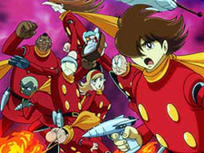 Cyborg 009 (2001)