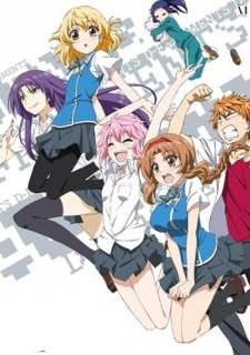 D-Frag-cover-thumb