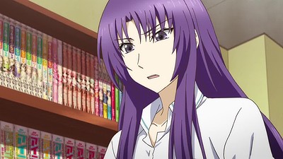 D-Frag!