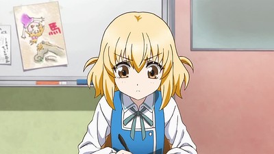 D-Frag!