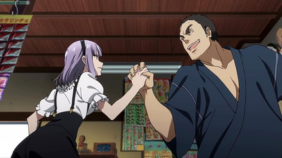 Dagashi Kashi