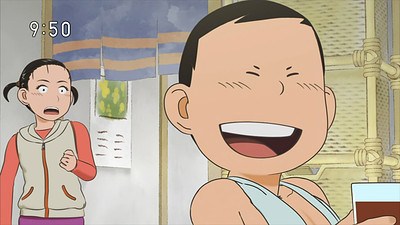 Danchi Tomoo