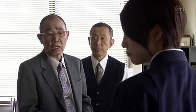 Dandarin Rodo Kijun Kantokukan