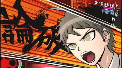Danganronpa 2: Goodbye Despair