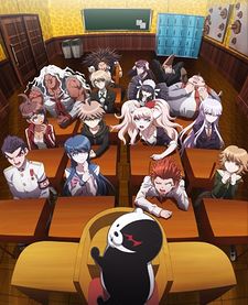 Danganronpa: The Animation