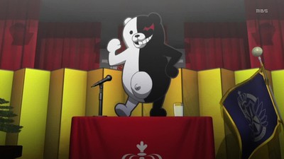 Danganronpa: The Animation