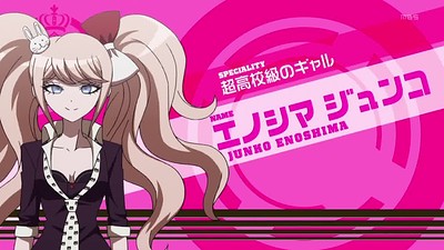 Danganronpa: The Animation