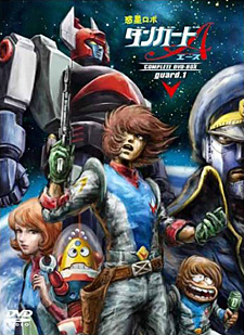copertina