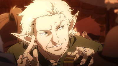 DanMachi