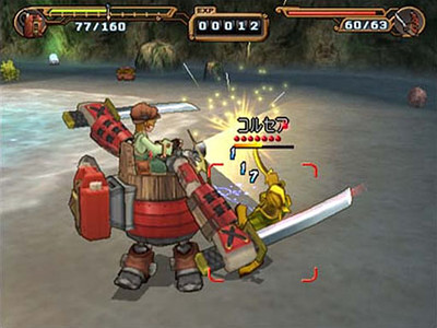 Dark Chronicle