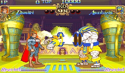 Darkstalkers:The Night Warriors