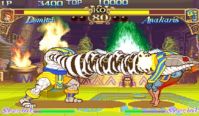 Darkstalkers:The Night Warriors