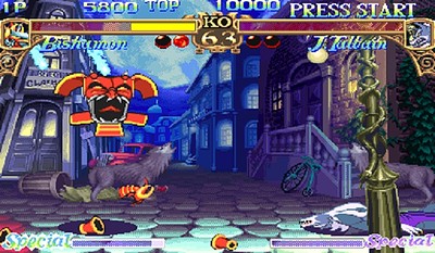Darkstalkers:The Night Warriors