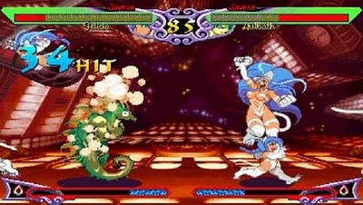 Darkstalkers Chronicle: The Chaos Tower