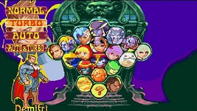Darkstalkers Chronicle: The Chaos Tower