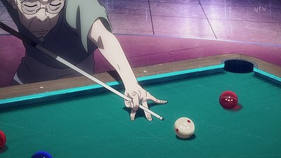 Death Billiards