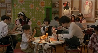 Death Note - L change the World