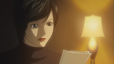 Death Note: R2 - L o Tsugu Mono