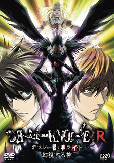 Death Note: R - Genshisuru Kami