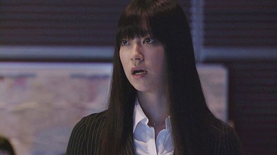 Death Note (drama)
