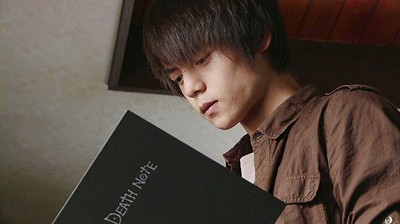 Death Note (drama)