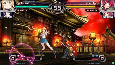 Dengeki Bunko: Fighting Climax