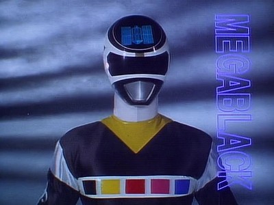 Denji Sentai Megaranger