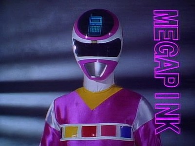 Denji Sentai Megaranger