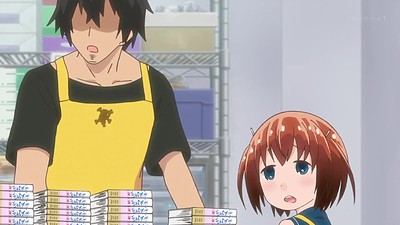 Denki-gai no Honya-san